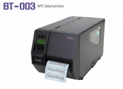 Impresora Digital BT-003